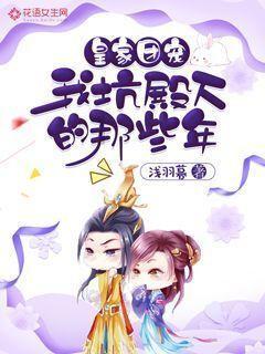 干锅大虾怎么做才好吃呢？游戏画面