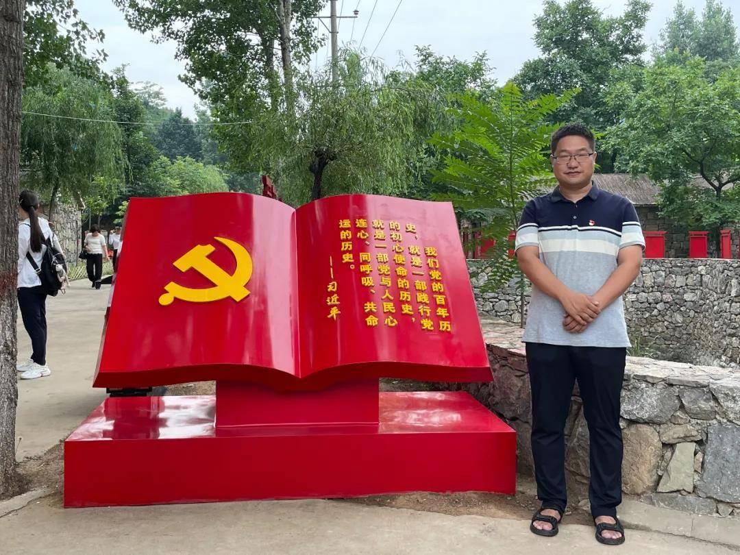 拯救红松鼠